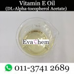Vitamin E oil (DL-Alpha-tocopherol acetate) 10ml - 100ml cosmetics making